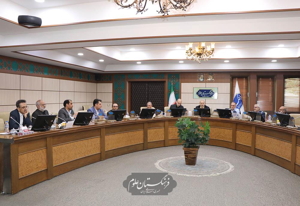 امنیت غذایی 20